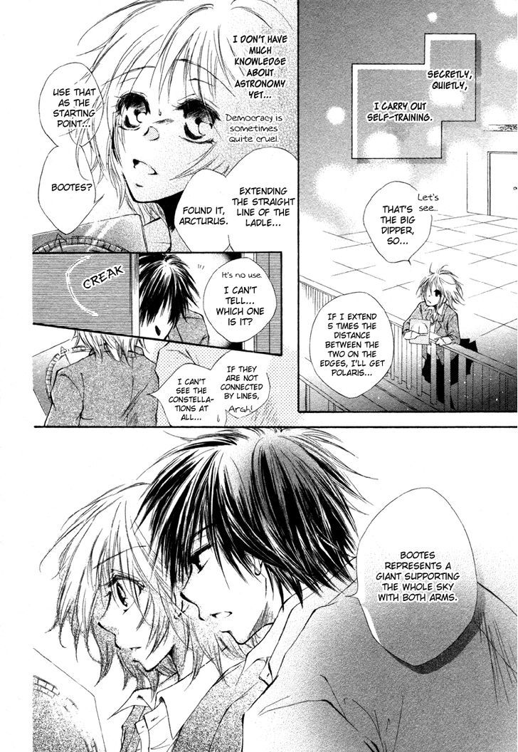 Hoshi Ni Memai Wo Chapter 0 #9