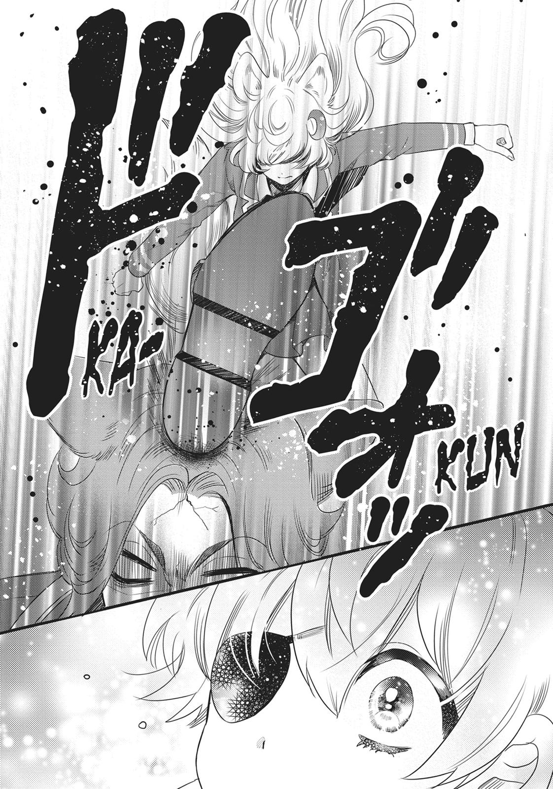 Bara Kangoku No Kemono-Tachi Chapter 7 #17