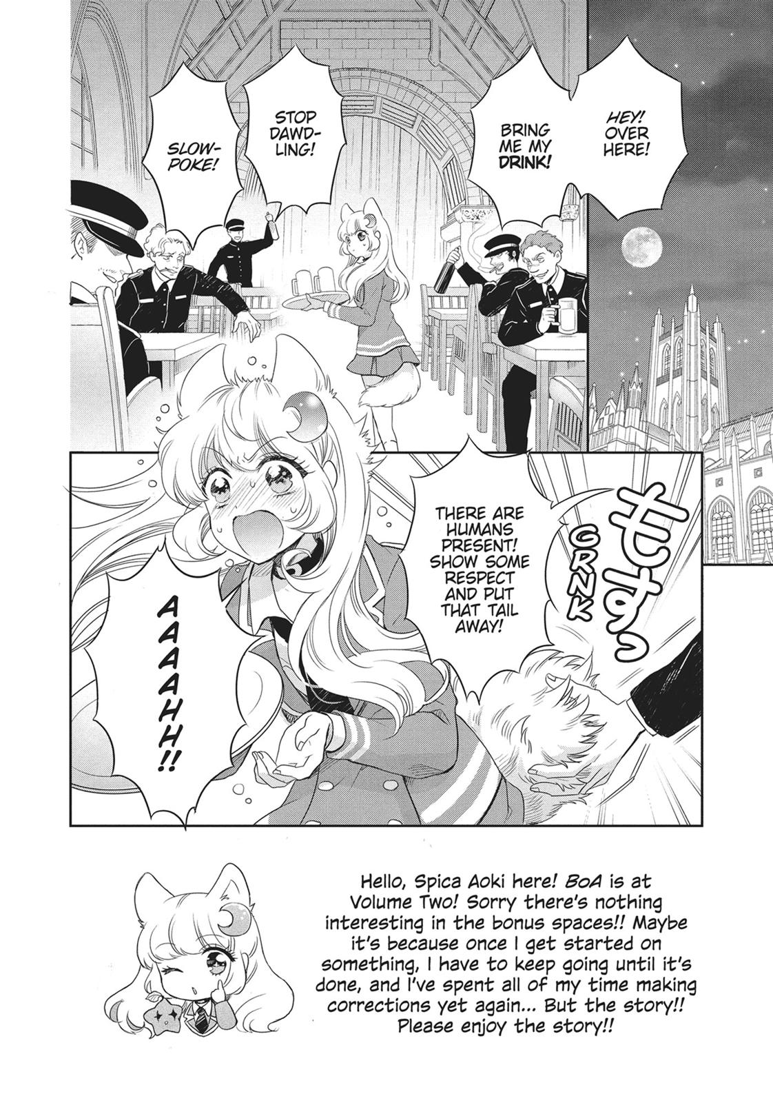 Bara Kangoku No Kemono-Tachi Chapter 6 #7