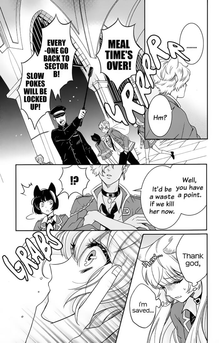 Bara Kangoku No Kemono-Tachi Chapter 3 #16