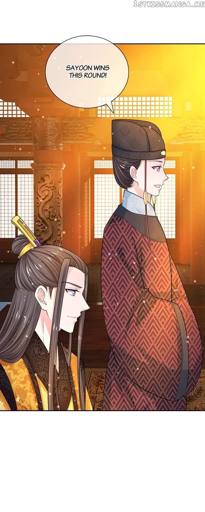 Destined To Be Empress Chapter 183 #17