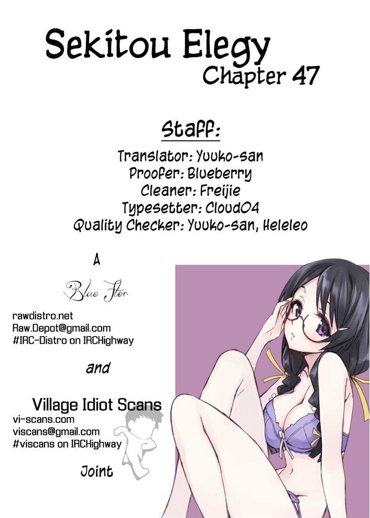 Sekitou Elergy Chapter 47 #1