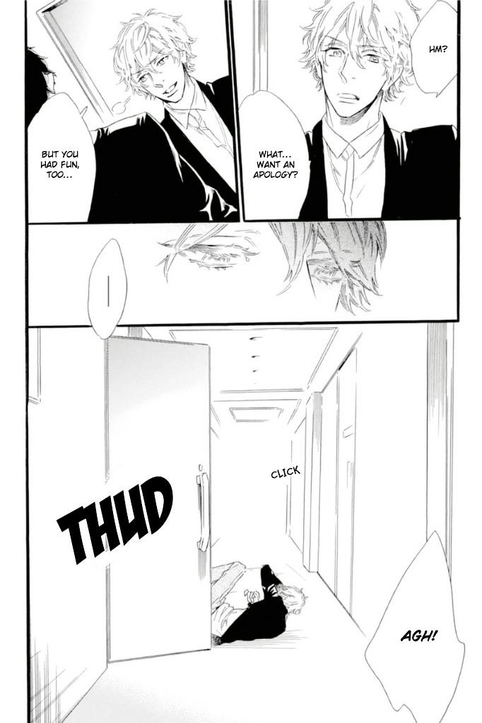 Trap (Ootsuki Miu) Chapter 3 #7