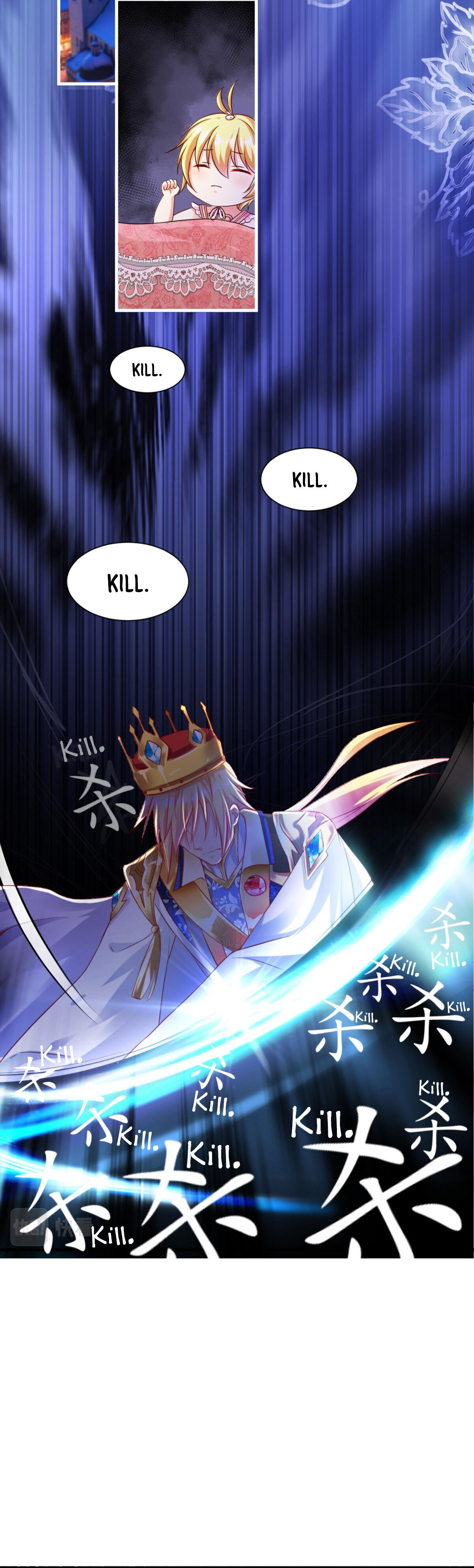 Her Highness, The Princess Of Divine Punishment Chapter 3 #18