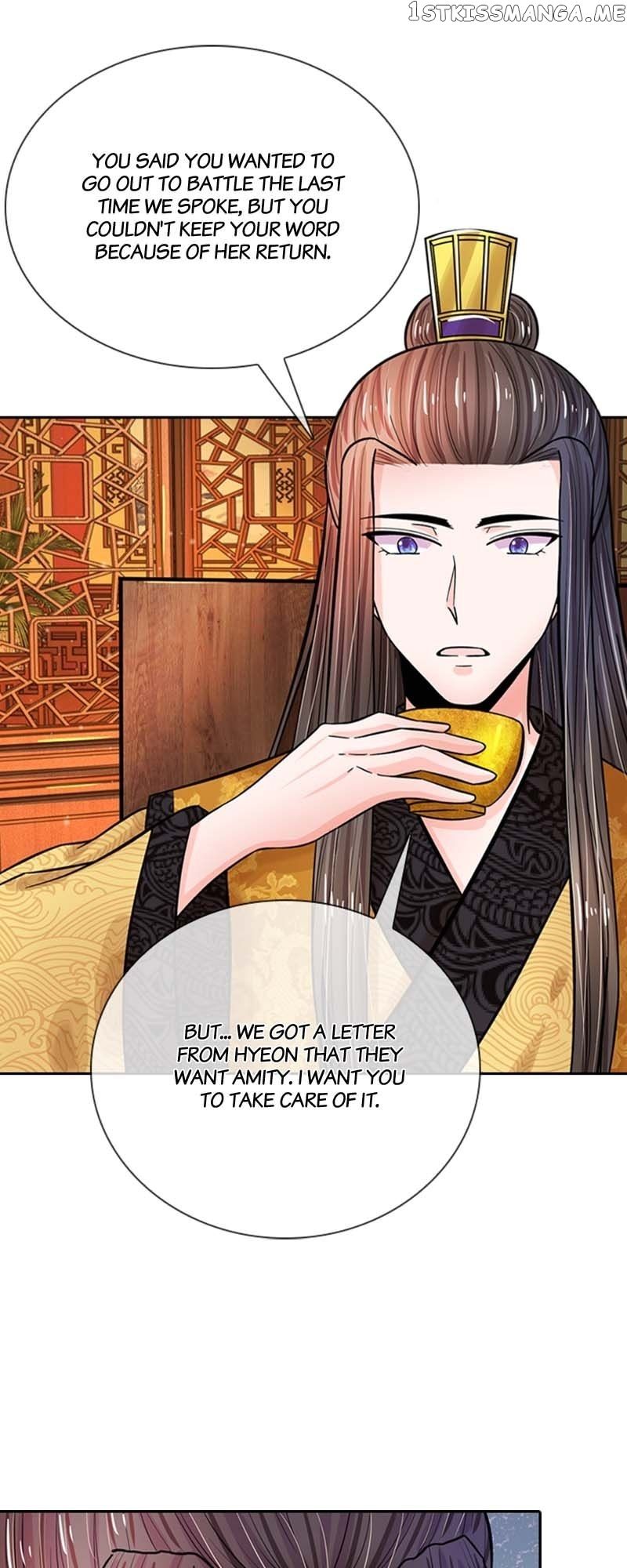 Destined To Be Empress Chapter 154 #16