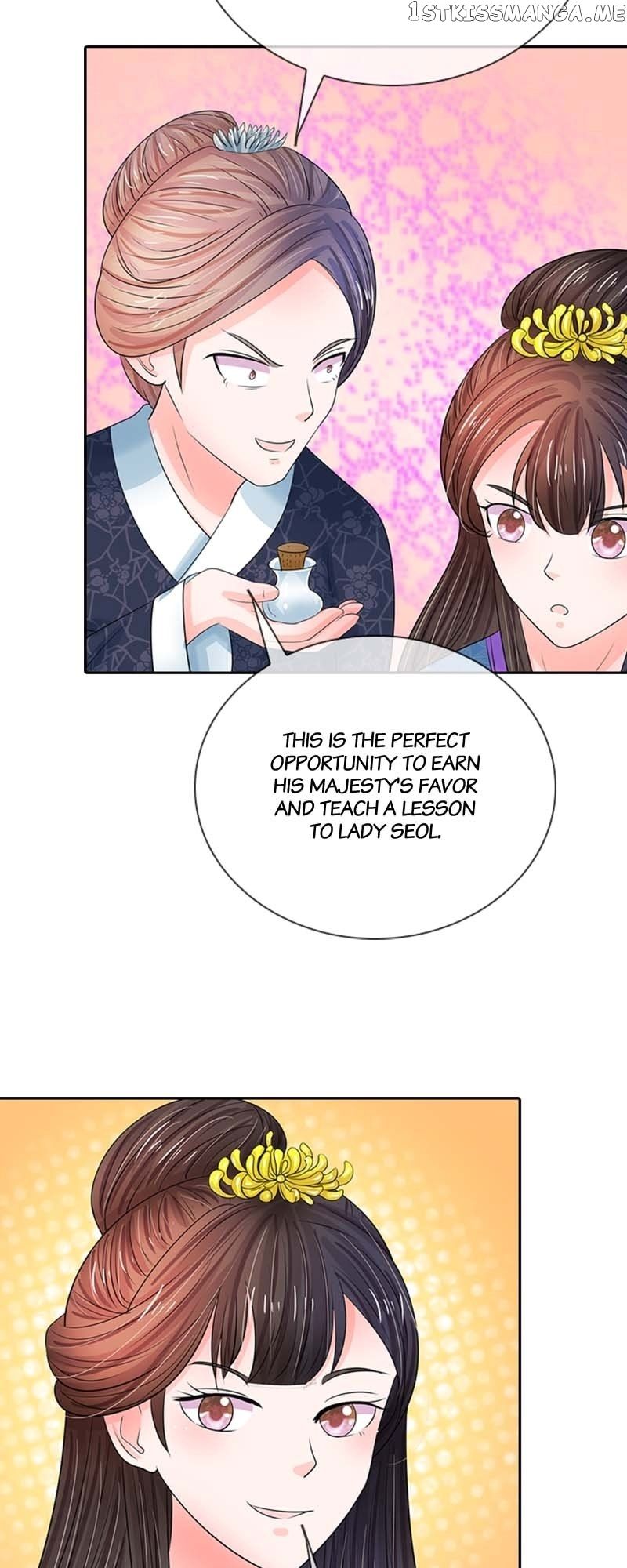 Destined To Be Empress Chapter 148 #4