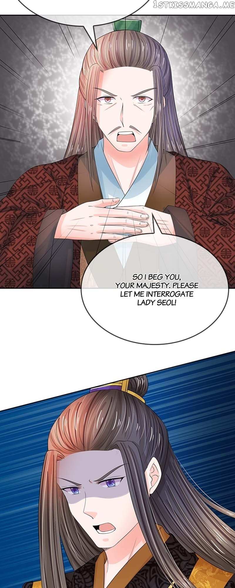 Destined To Be Empress Chapter 120 #21