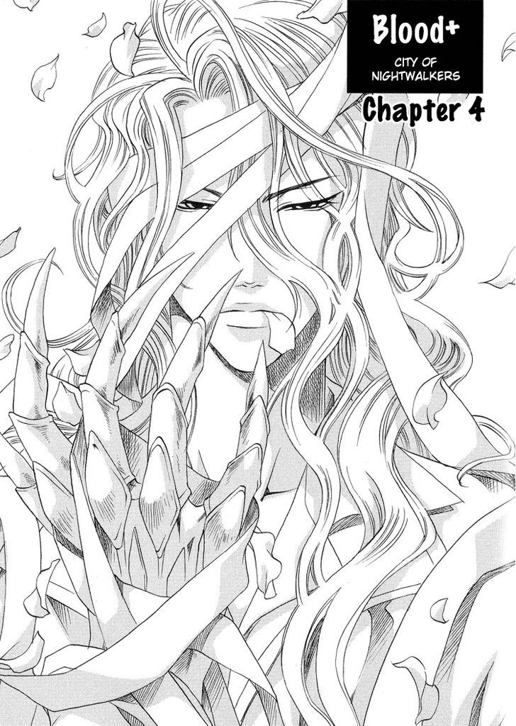 Blood+ - Yakou Joushi Chapter 4 #3