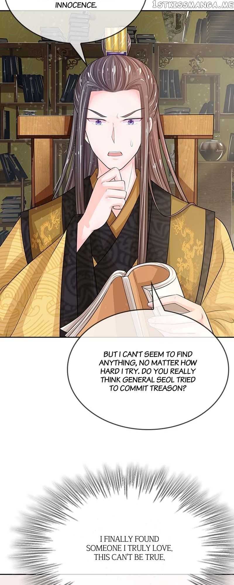 Destined To Be Empress Chapter 113 #20