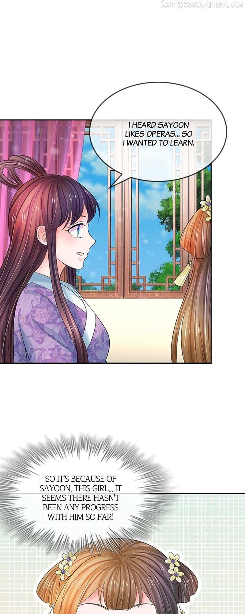 Destined To Be Empress Chapter 106 #18