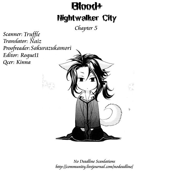 Blood+ - Yakou Joushi Chapter 5 #43