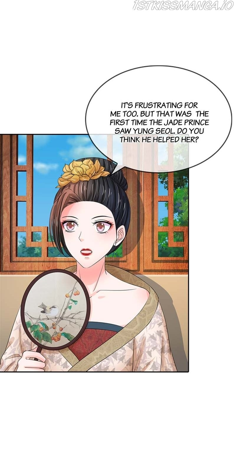 Destined To Be Empress Chapter 84 #26