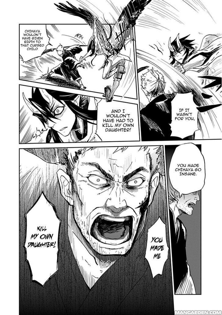 Akai Sato No Tengu Chapter 0 #38