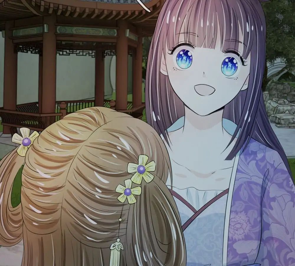 Destined To Be Empress Chapter 20 #34