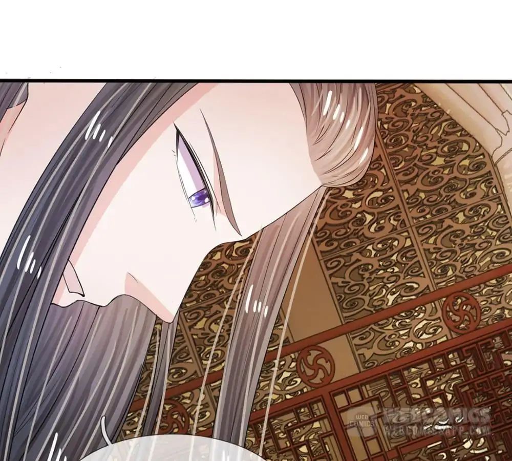 Destined To Be Empress Chapter 12 #31