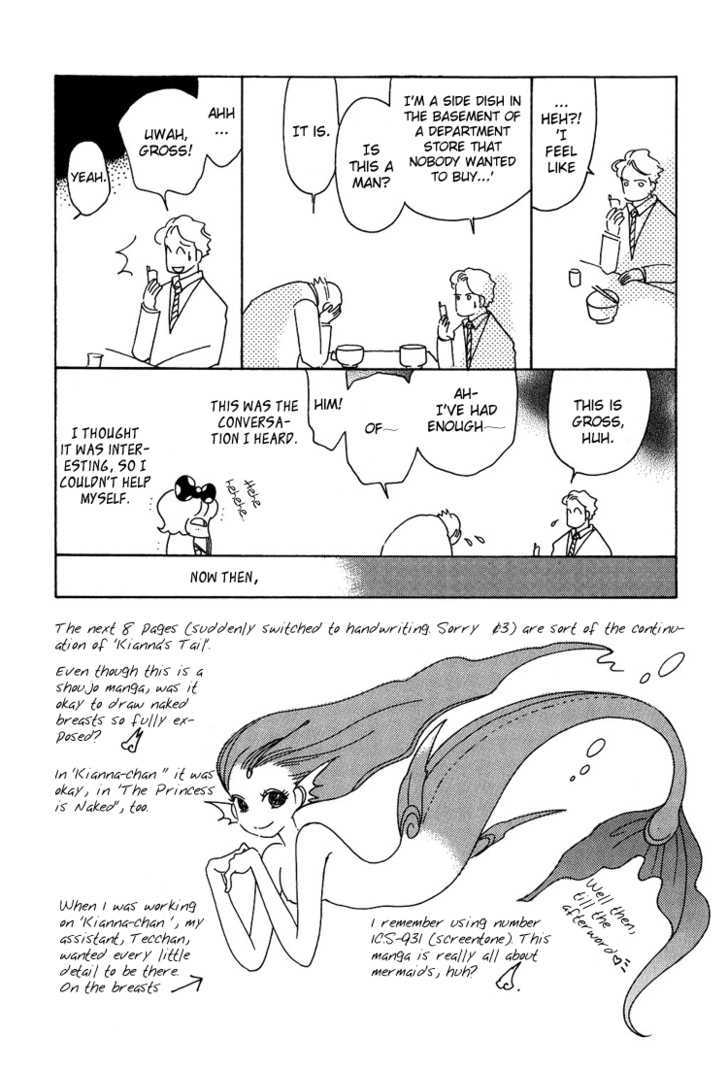 Karen No Fastener Chapter 10 #9