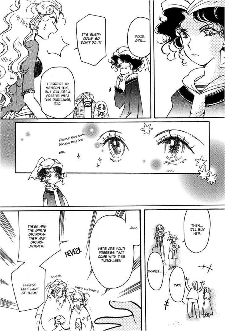 Karen No Fastener Chapter 2 #6