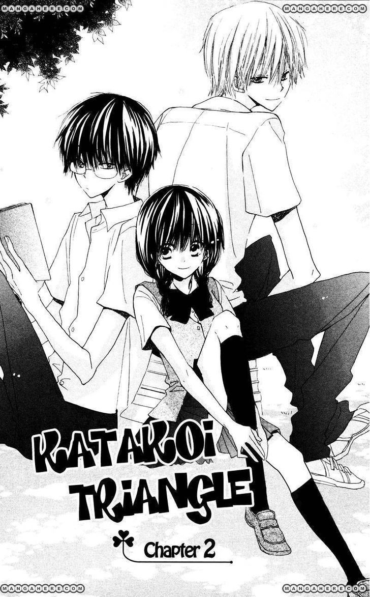 Katakoi Triangle Chapter 2 #3