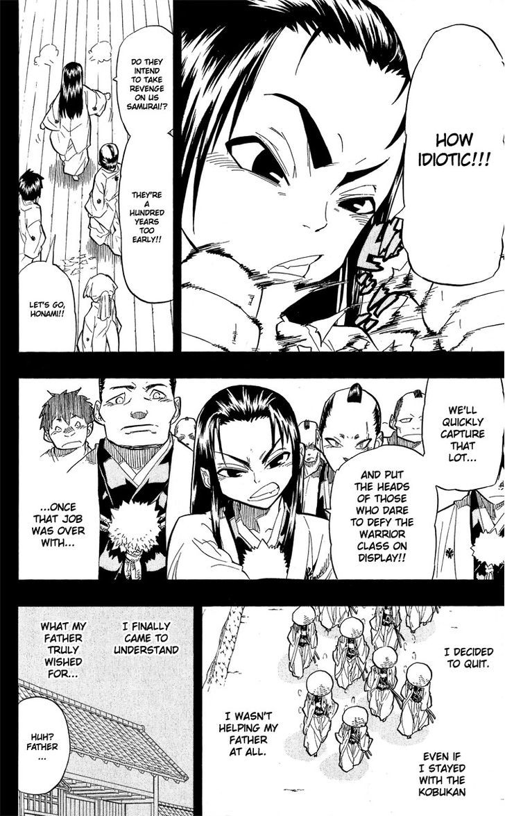 Samurai Usagi Chapter 51 #12