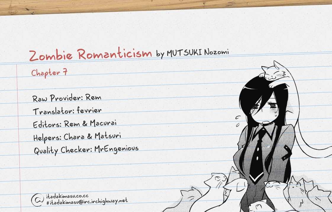 Zombie Romanticism Chapter 7 #19