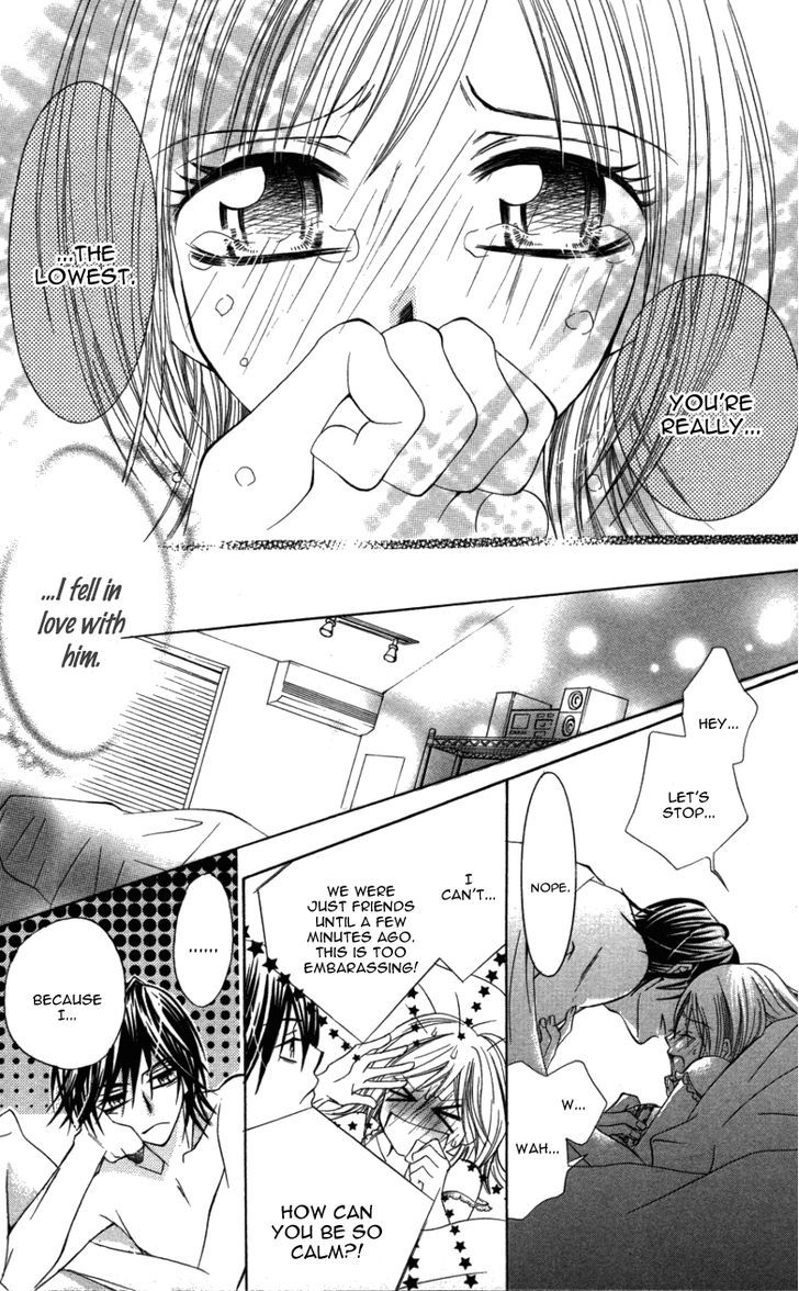 Kiken Na Honey Chapter 5 #31