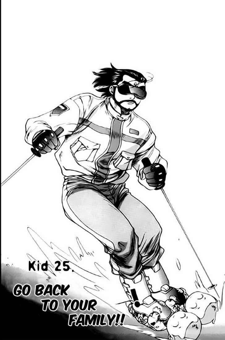 Kid Gang Chapter 25 #1