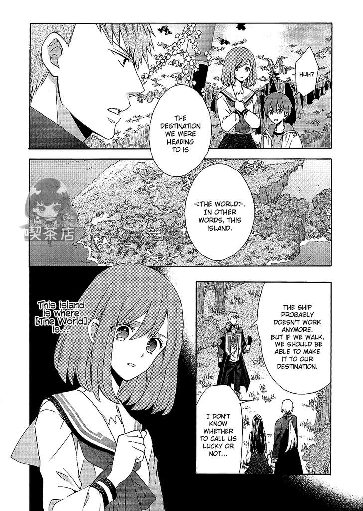 Norn 9 - Norn + Nonet Chapter 7 #4