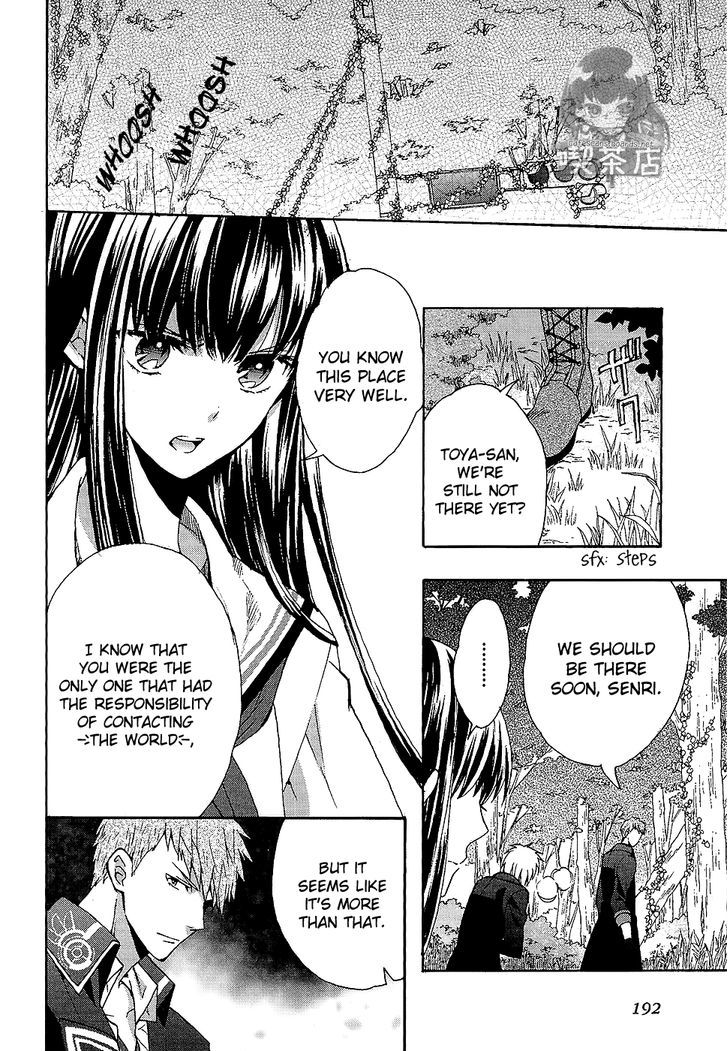 Norn 9 - Norn + Nonet Chapter 7 #6