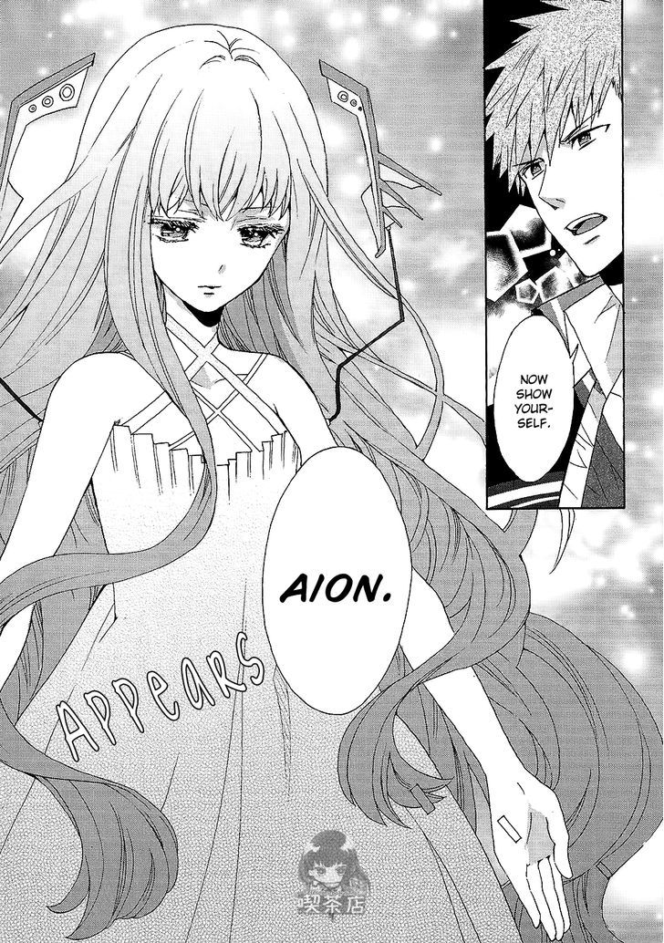 Norn 9 - Norn + Nonet Chapter 7 #10