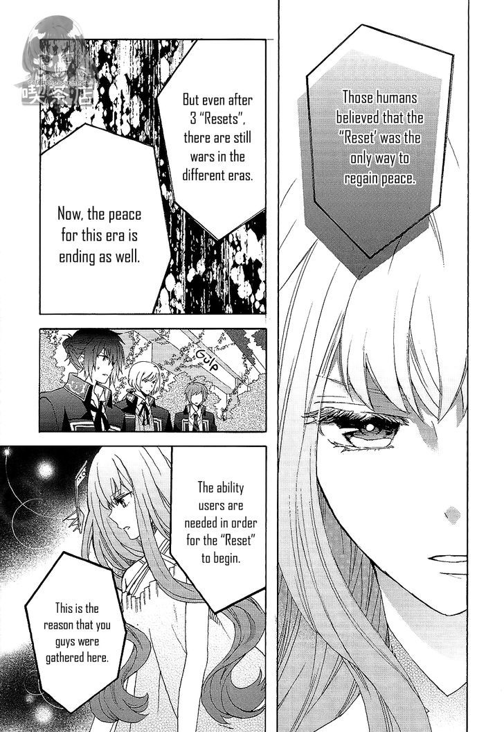 Norn 9 - Norn + Nonet Chapter 7 #13