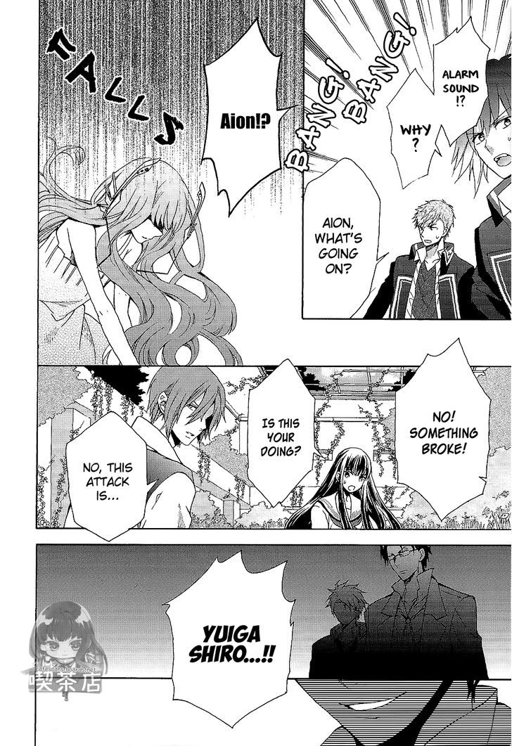 Norn 9 - Norn + Nonet Chapter 7 #20
