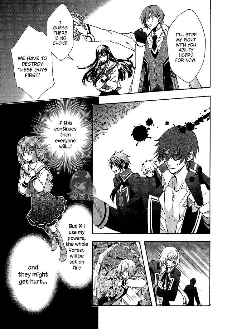 Norn 9 - Norn + Nonet Chapter 7 #27