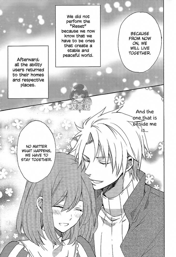 Norn 9 - Norn + Nonet Chapter 7 #35