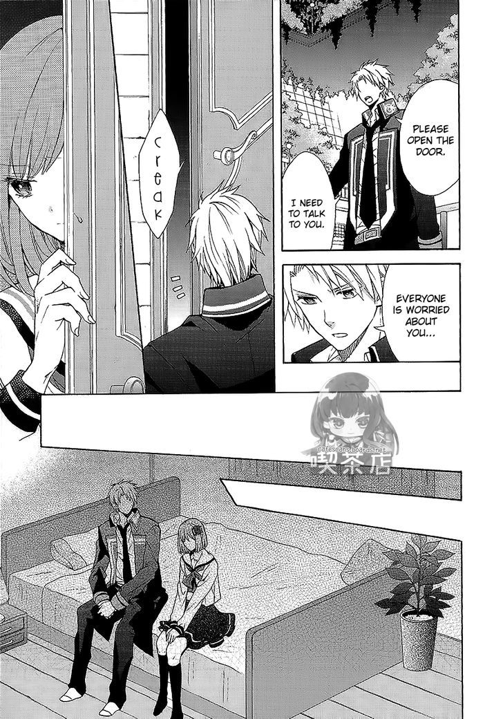 Norn 9 - Norn + Nonet Chapter 6 #6