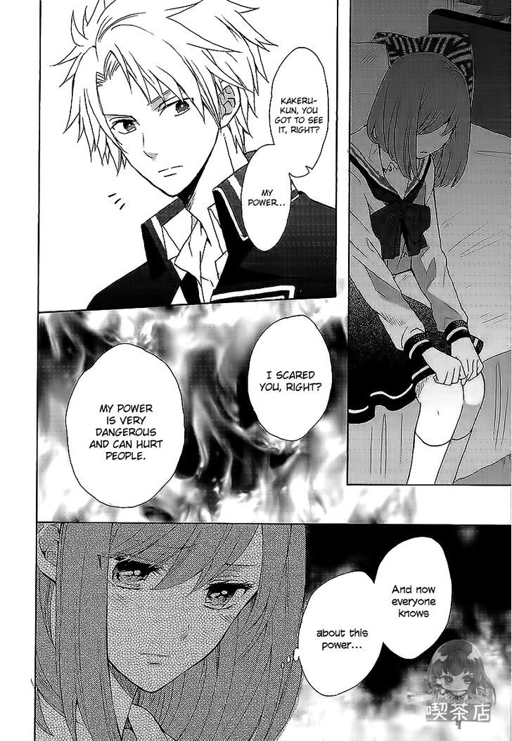 Norn 9 - Norn + Nonet Chapter 6 #7