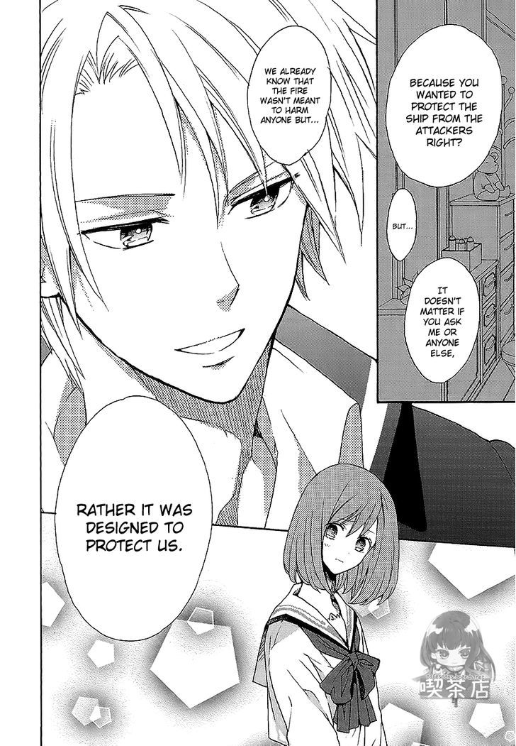Norn 9 - Norn + Nonet Chapter 6 #11