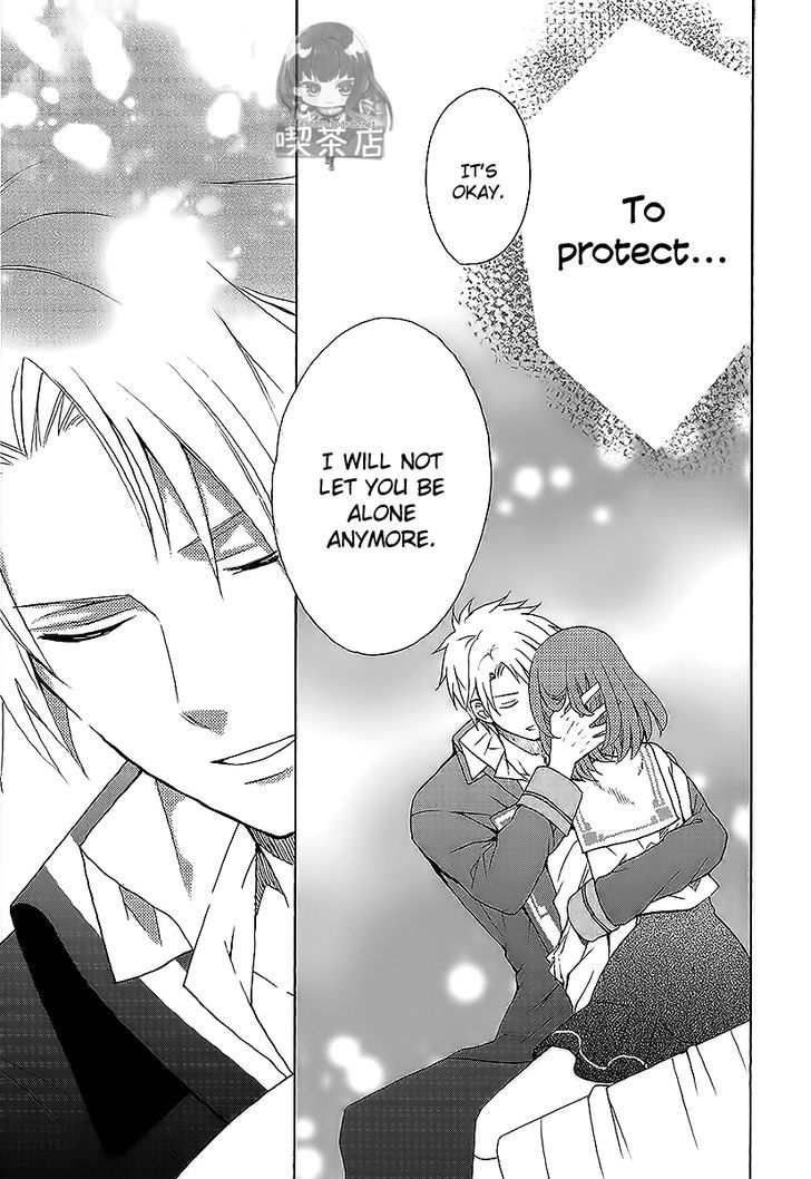 Norn 9 - Norn + Nonet Chapter 6 #12