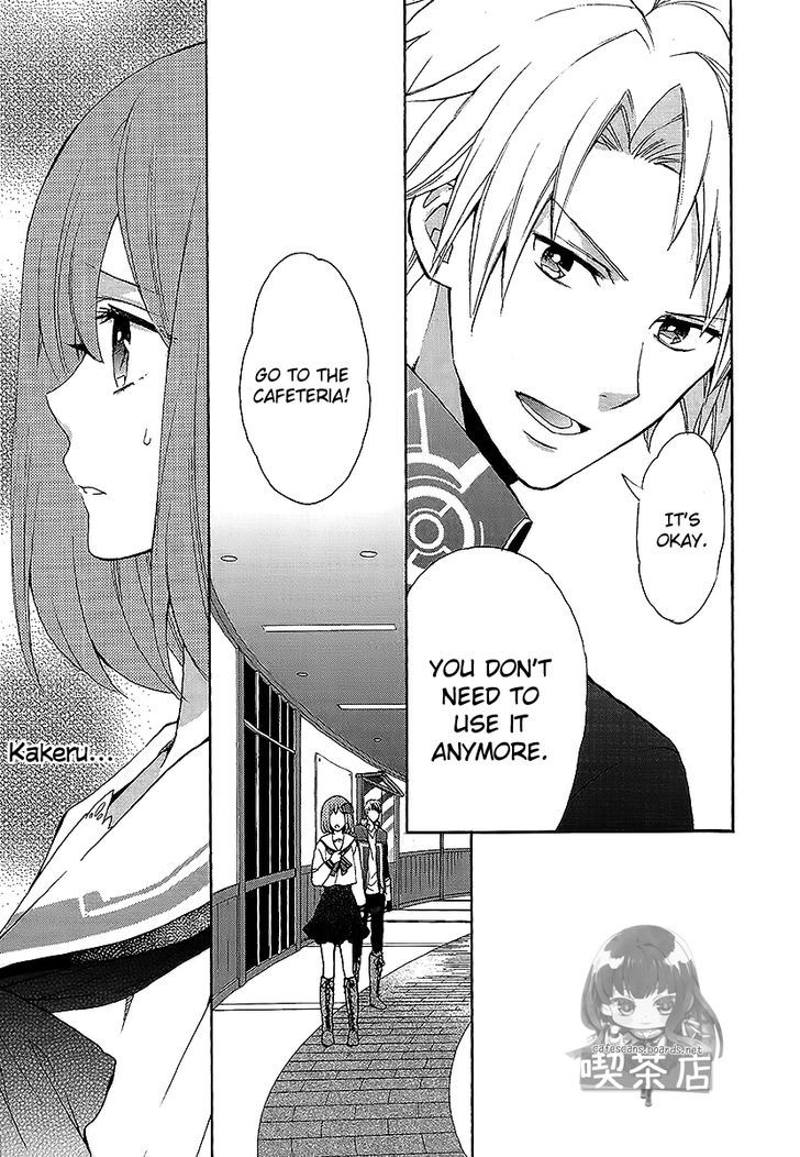 Norn 9 - Norn + Nonet Chapter 6 #20