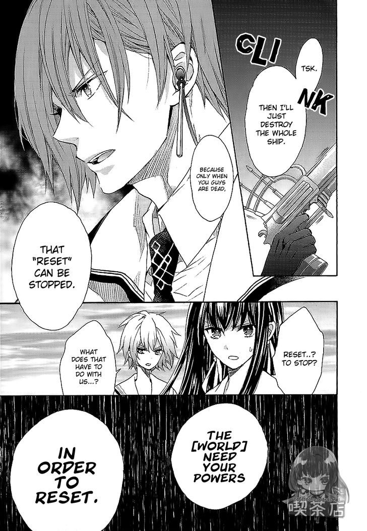 Norn 9 - Norn + Nonet Chapter 6 #22