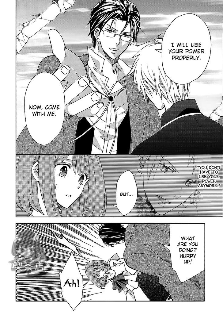Norn 9 - Norn + Nonet Chapter 6 #29
