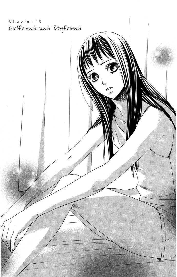 Kimi Ga Suki Chapter 10 #2