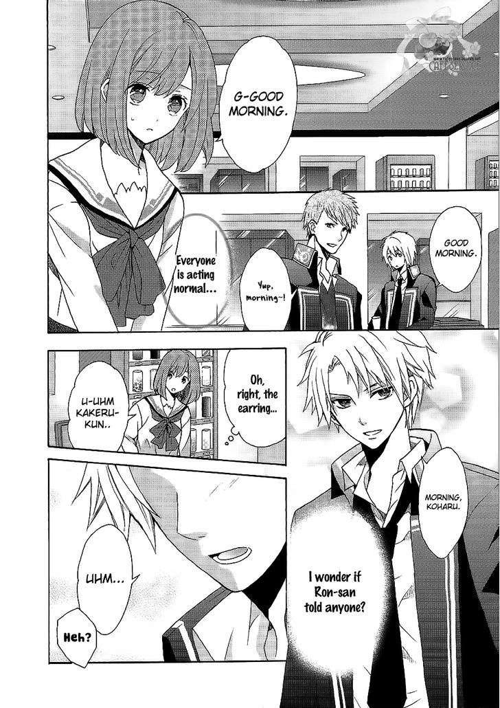 Norn 9 - Norn + Nonet Chapter 5 #5