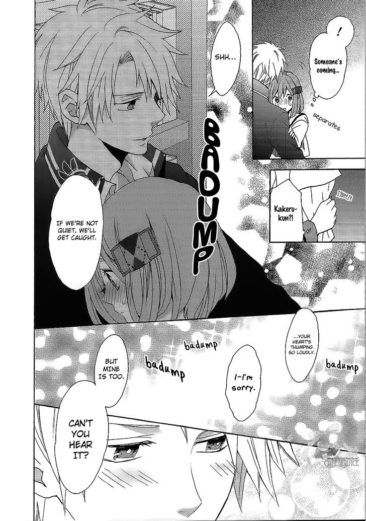 Norn 9 - Norn + Nonet Chapter 5 #12