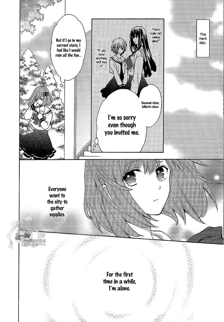 Norn 9 - Norn + Nonet Chapter 5 #18