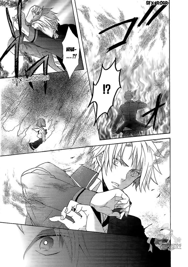 Norn 9 - Norn + Nonet Chapter 5 #27