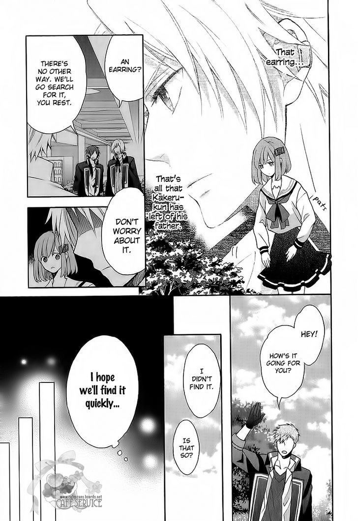 Norn 9 - Norn + Nonet Chapter 4 #6