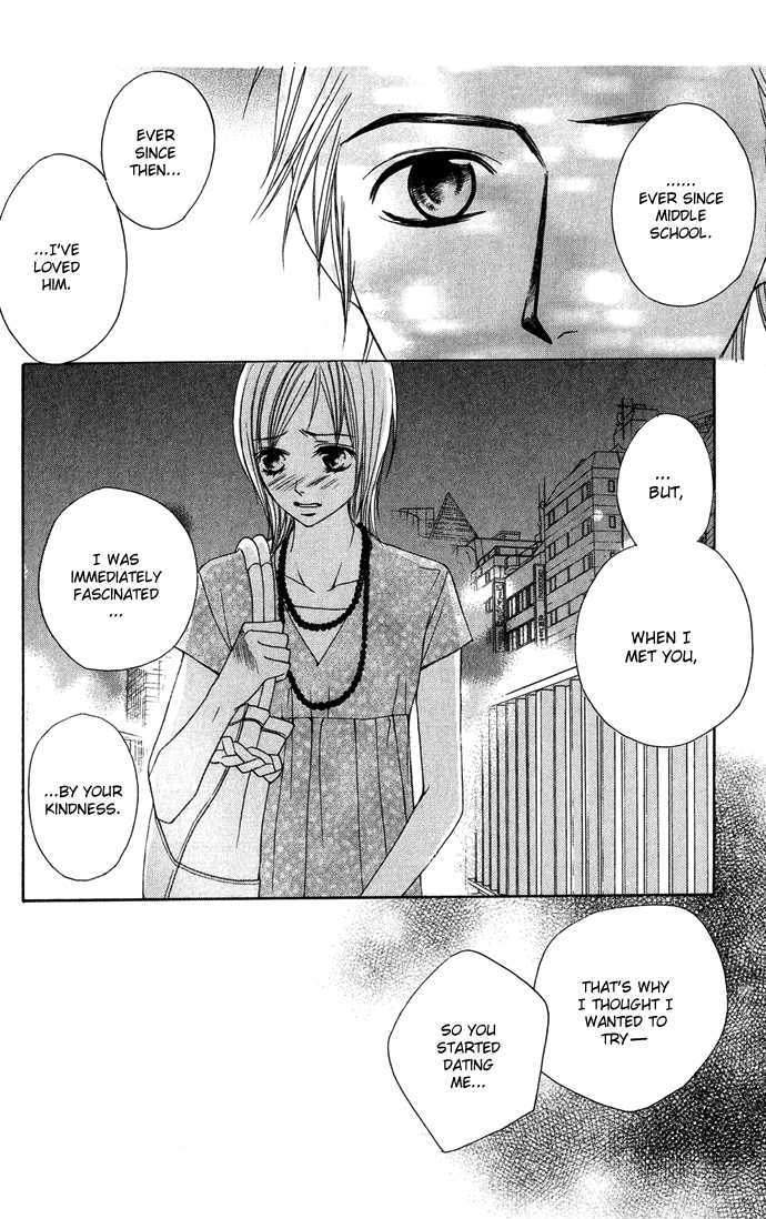 Kimi Ga Suki Chapter 9 #9