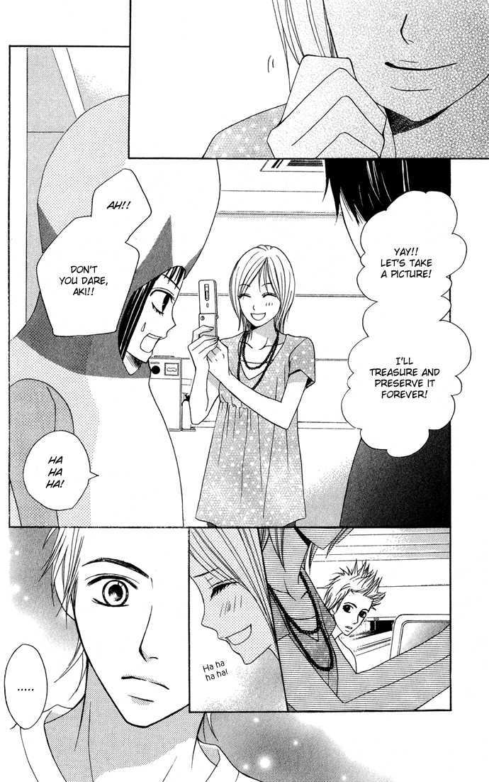 Kimi Ga Suki Chapter 8 #17