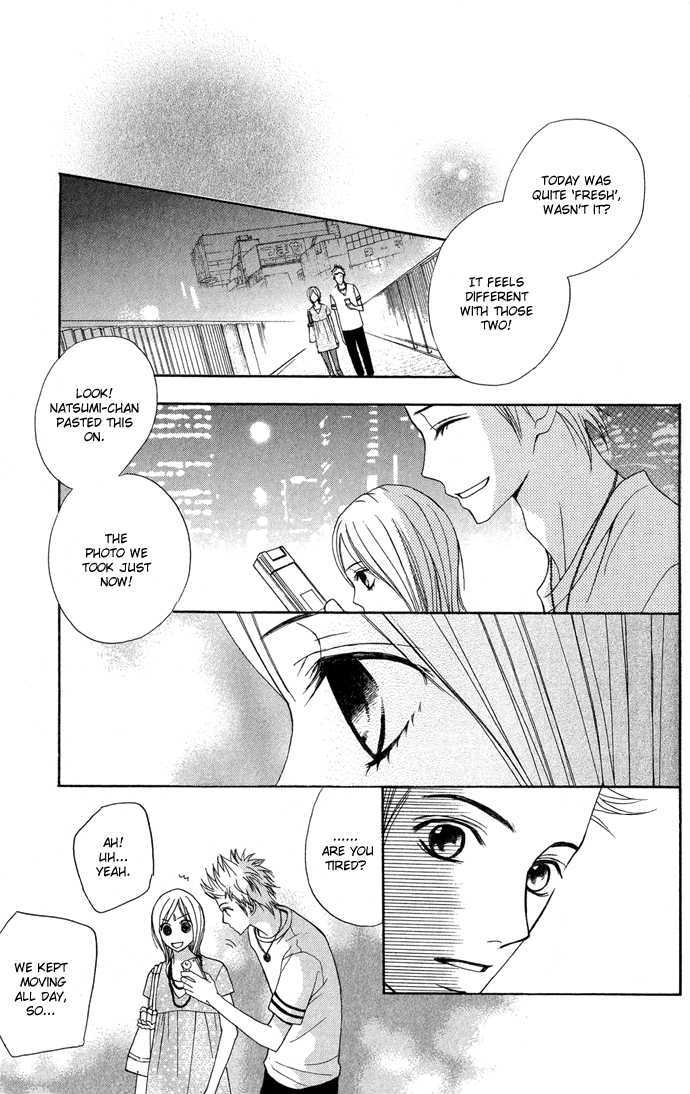 Kimi Ga Suki Chapter 8 #32