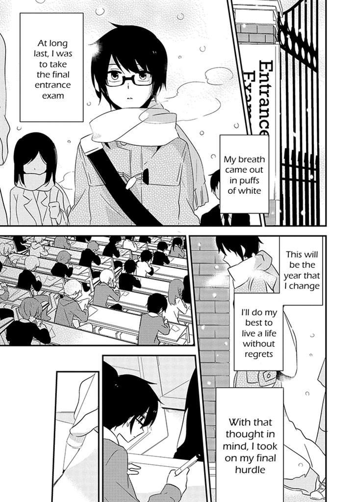 Aozora Kirai No Usotsuki Semiko Chapter 7 #19